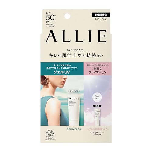 Makeup Base - ALLIE(アリィー) クロノビューティジェルUV EXセット