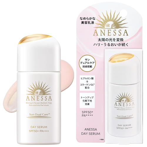 아네사(ANESSA) 데이세럼 구모델 UV 톤업 라이트 핑크 아침용·일중용(미용액·크림·유액) 30mL