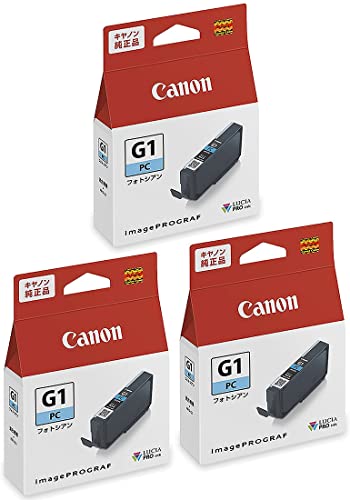 乐天商城 - CANON 純正 インクタンク PFI-G1PC フォトシアン 3本セット 4187C001