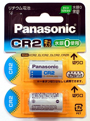 パナソニック 家電 カメラ用リチウム電池 3V CR2 2個パック CR-2W/2P ds-1710547