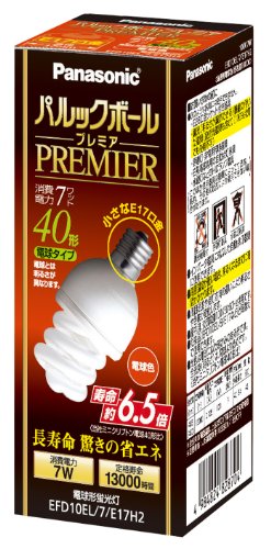 パナソニック パルックボールプレミア D10形 電球40形タイプ 口金直径17mm 電球色 EFD10EL7E17H2