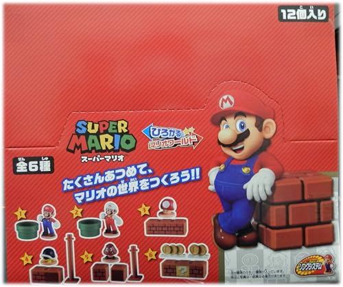 楽天市場】スーパーマリオワールド 箱の通販