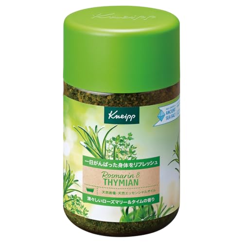 クナイプ公式 バスソルト ローズマリー&タイムの香り 850g リフレッシュ