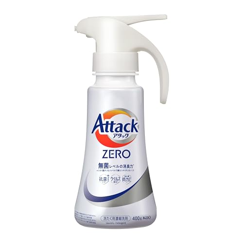 アタックZERO アタック液体史上 最高の清潔力。無菌レベルの消臭力 ワンハンドタイプ