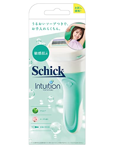 Schick(シック) イントゥイション 敏感肌用 ホルダー(刃付き)お試し用 カミソリ