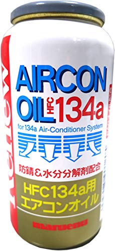 マルエヌ エアコンコンプレッサーオイル Renew CPR134 (HFC-134a用) 冷媒 ガス 50cc(内オイル25cc) 冷..