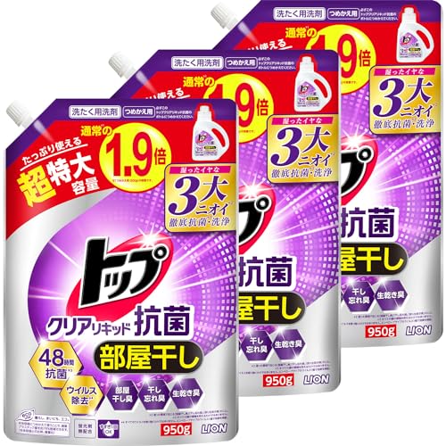 Amazon | 【まとめ買い 大容量】トップ ハレタ 部屋干し 洗剤
