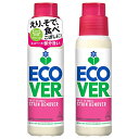 ECOVER(エコベール) エコベール 洗濯洗剤 部分洗い洗剤 ステインリムーバー ラベンダーの香り 200ml×2個 ecover 襟汚れ 袖