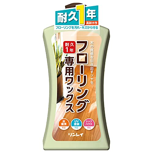 リンレイ フローリング専用ワックス 1L