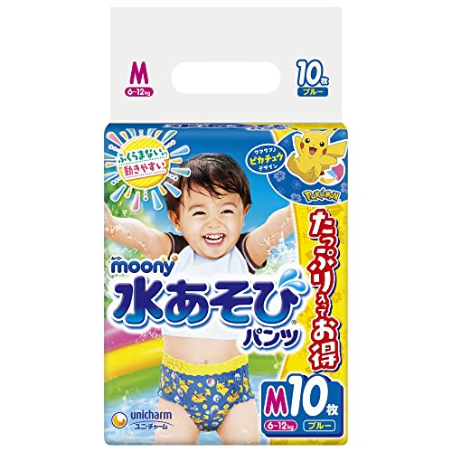 ・ブルー Mサイズ (x 10) ・・Size:Mサイズ (x 10)・内容量：10枚・サイズ：Mサイズ（6~12kg)説明 水あそび専用「スリム吸収体」採用で水に入ってもふくらまないから動きやすい ぴったりフィットして楽しく水あそびができます また、「うんちブロックギャザー」で、とっさのうんちもブロック。 デザインもワクワク&かわいいピカチュウデザインで楽しい水あそびをさらに盛り上げます