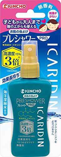 楽天市場】プレシャワー 虫除けジェルの通販 楽天市場】プレシャワー 虫除けジェルの通販