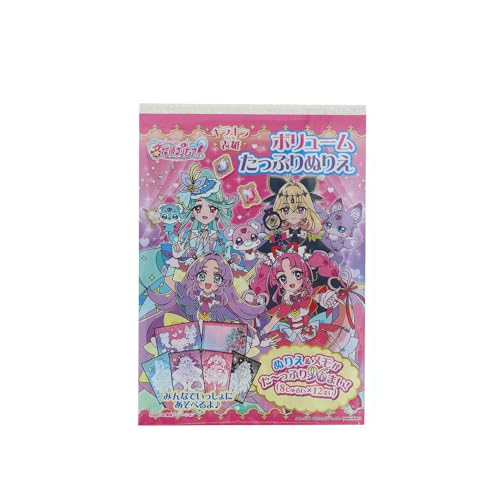 ピンク/-/8384370A・(C)ABC-A・東映アニメーションキャラクターのぬりえも楽しめる、カラフルで可愛い「ボリュームたっぷりぬりえ」です8種類の絵柄が各12枚入っているので、お友達とみんなで遊ぶのも楽しいアイテム。お出かけ先に持っていきやすいB6サイズです。