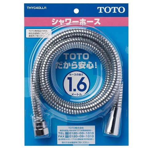 楽天市場】toto tmy240の通販 楽天市場】toto tmy240の通販