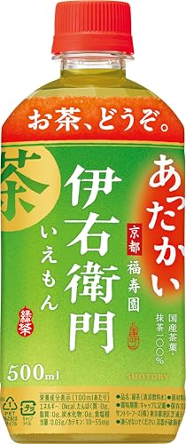 -/500ミリリットル (x 24)/-・Size:500ミリリットル (x 24)・パッケージ個数:1・原材料:緑茶(国産)/ビタミンC・内容量:500ml×24本・カロリー:0kcal/100ml・商品サイズ(奥行×幅×高さ)45cm×30cm×18cm・お茶の濁りの関係上、色が商品詳細ページの画像と異なる可能性がありますが、いずれも品質には問題ありませんので、予めご了承ください。商品紹介 創業200年以上の歴史をもつ、京都の老舗茶舗「福寿園」の茶匠が厳選した国産茶葉を使用した本格緑茶です。香り成分や旨み成分が豊富な一番茶を使用し、そのよさを引き出す焙煎技術と抽出方法で、淹れたてのような「豊かな香り・旨み」と「穏やかな渋み」を両立しました。また、サントリー独自の技術で緑茶本来の鮮やかな緑の水色(すいしょく)を実現しています。 原材料・成分 緑茶(国産)、ビタミンC