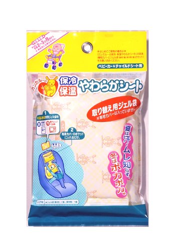 乐天商城 - カンガルーの保冷・保温やわらかシート 取替え用ジェル袋