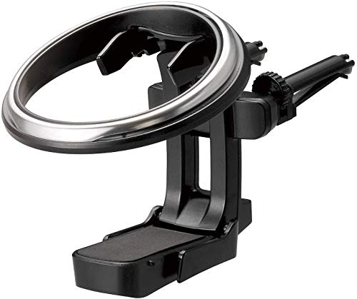 カーメイト(CARMATE)Webルート品カーメイト 車用 ドリンクホルダー 丸型 エアコン 吹き出し口 取り付け 折りたたみ シルバー DZ5