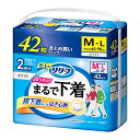 リリーフ パンツタイプ 超うす型まるで下着 M~L 42枚