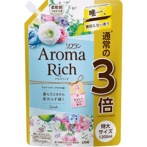 大容量ソフラン アロマリッチ サラ(アクアティックブーケアロマの香り) 柔軟剤 詰め替え 特大1200ml