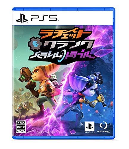 ���`�F�b�g&�N�����N �p�������E�g���u�� [PS5]