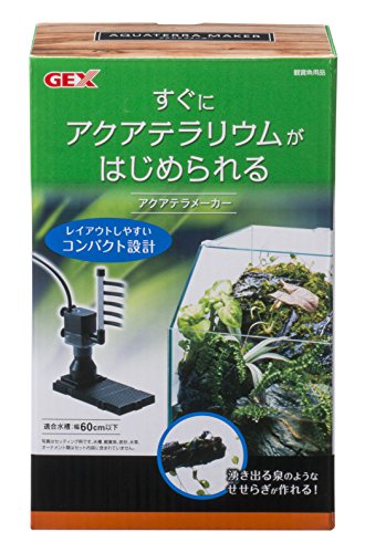 ジェックス GEX AQUA FILTER アクアテラメーカー 分水パイプ 流量調整機能 コンパクト設計テラリウム用底面フィルター