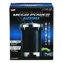 ジェックス GEX AQUA FILTER メガパワー6090 セパレート設計 呼び水いらず簡単スタート 外部式フィルター 適合水量約60~16