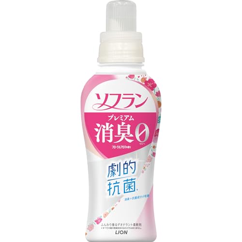 ソフラン プレミアム消臭 本体510ml フローラルアロマ 生乾きでも菌を生ませずニオわせない 柔軟剤 抗菌 部屋干し 汗臭 体臭 加齢臭 靴下