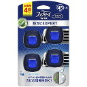 ファブリーズ 消臭芳香剤 車用 イージークリップ 防カビエキスパート クリスタルアクア 2.2mLx4個
