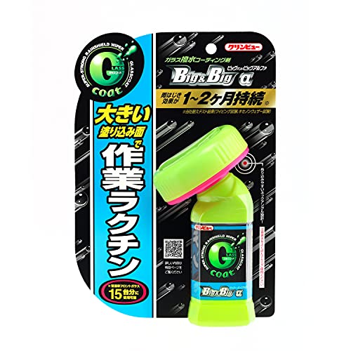 イチネンケミカルズ(Ichinen Chemicals) クリンビュー 車用 ガラス撥水剤 ガラスコート Big&Big α 110ml 209