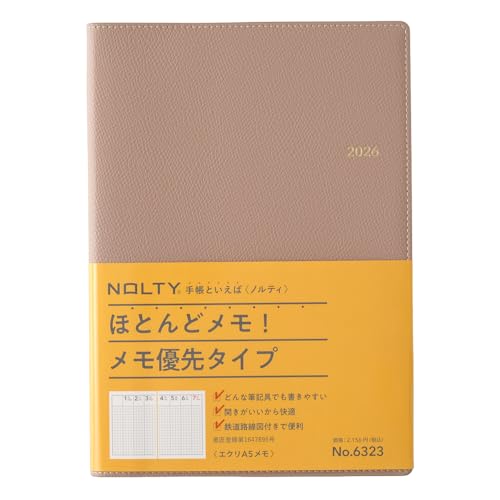 能率 NOLTY 手帳 2026年 A5 ウィークリー エクリ メモ グレージュ 6323 (2025年 12月始まり)