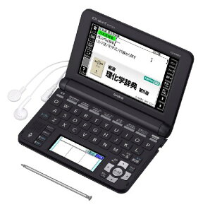 カシオ計算機 EX-word ブラック系 XD-U9850