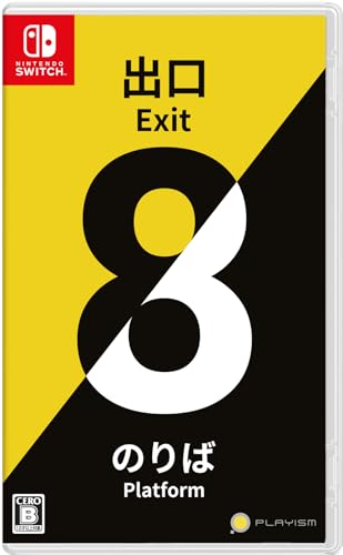 楽天市場】8s（ソフト｜Nintendo Switch）：テレビゲームの通販