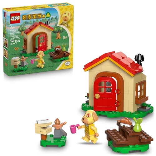 レゴ(LEGO) どうぶつの森 キャラメルのちいさなおうち おもちゃ 玩具 誕生日 プレゼント ブロック 知育 女の子 男の子 子供 6歳 7歳