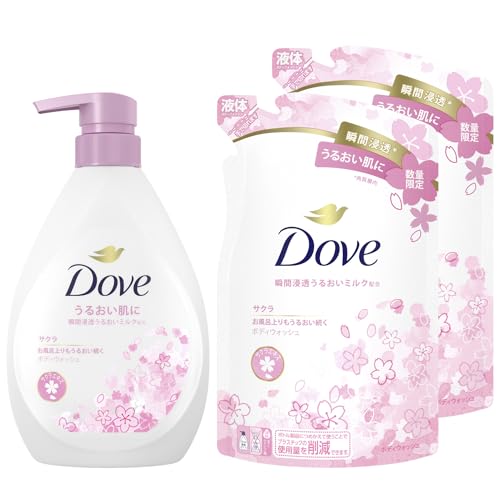Dove(ダヴ) ボディソープ さくら (ボディウォッシュ) 本体+詰め替え用 470g+330g×2個
