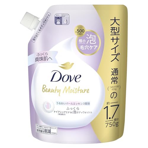 Dove(ダヴ)ボディソープ ビューティーモイスチャー ふっくら 泡ボディウォッシュ ローズブーケの香り 詰め替え用 大容量 750g