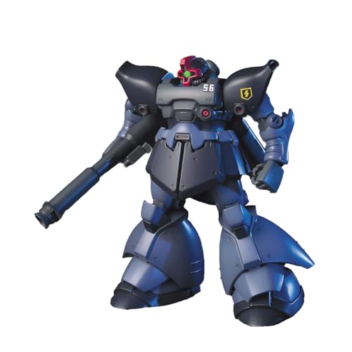 BANDAI SPIRITS(バンダイ スピリッツ) HGUC 機動戦士ガンダム0080 ポケットの中の戦争 リックドムII (ツヴァイ) 1/