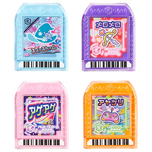 [タカラトミー] ビッ友×戦士 キラメキパワーズ キラパワメモリー スノーストームセット