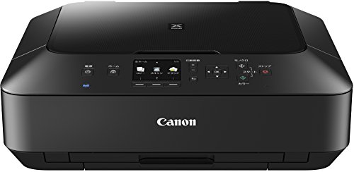 乐天商城 - 旧モデル Canon インクジェットプリンター複合機 PIXUS MG6730 BK ブラック