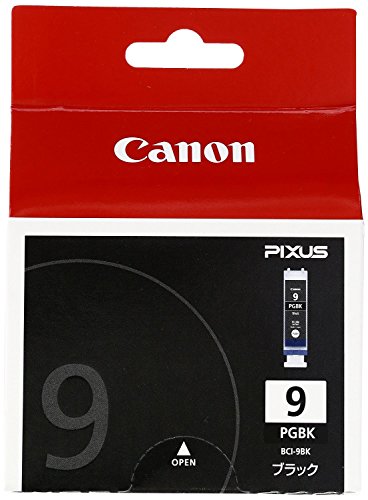 Rakuten - Canon キヤノン インクカートリッジ ブラック BCI-9BK ×2個セット