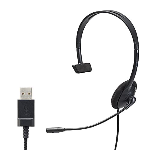 エレコム ヘッドセット 子ども用 低音量仕様 USB接続 回転式マイクアーム付き 軽量 ブラック HS-KD04UBK 幅128×奥行48×