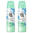 エイトフォー まとめ買い8x4 パウダースプレー せっけんの香り 150g 2本セット