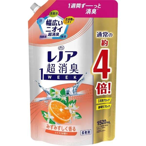 Υ Ķý1WEEK ȥ饹 ͤؤ 1520ml