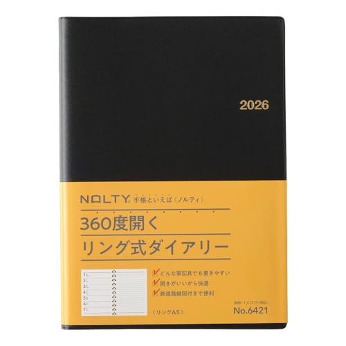 能率 NOLTY 手帳 2026年 A5 ウィークリー リング ブラック 6421 (2025年 12月始まり)