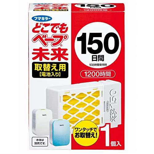 フマキラー どこでもベープ未来 150日 取替え用(電池入り) 1個入 本体別売