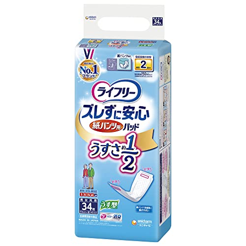 饤ե꡼ ѥǢȤѥå 줺˰¿ ѥ 2ۼ 34