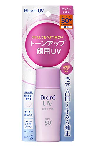 ビオレ UV さらさらブライトミルク SPF50+/PA++++ 30ml ビオレ UV さらさらブライトミルク SPF50+/PA++++ 30ml