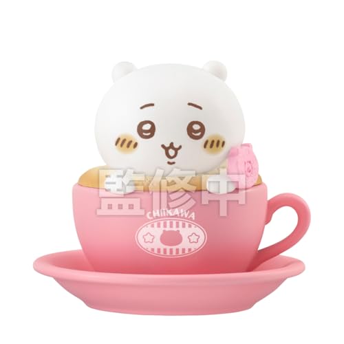 「ちいかわ」から3Dラテアートをイメージした可愛い小物入れ食玩が登場です・ちいかわたちがラテアートになったフィギュアです・（C）nagano / chiikawa committee1BOX12個入。「ちいかわ」から3Dラテアートをイメージした可愛い小物入れ食玩が登場です ちいかわたちがラテアートになったフィギュアです。 飾るだけでなく、キャラクター型のラテを外すと中に小物も収納できます。 ラインナップは全8種。可愛いラテアートにほっこり癒されよう