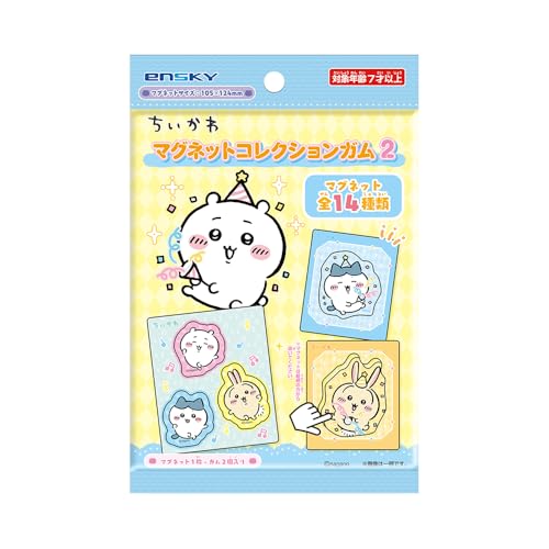「ちいかわ」のマグネットです・(C)nagano・対象年齢：7才以上商品紹介 1BOX14パック入り。全14種（1BOXで全種揃わない場合がございます）。「ちいかわ」のキャラクターがダイカットにくり抜けるマグネットです。マグネットサイズは124×105mmです。 1パックにマグネットが1枚入っています。 安全警告 小部品があります。誤飲・窒息などの危険がありますので、3才未満のお子様には絶対与えないで下さい。