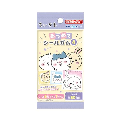 エンスカイ(ENSKY) ちいかわ あつめてシールガム4 ソーダ味 ガム/食玩