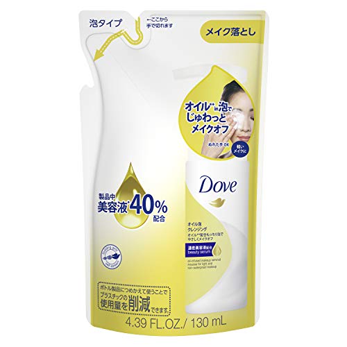 Dove 泡タイプクレンジングオイル 130ml 24個セット 楽天市場】ダヴ オイル泡クレンジング つめかえ用 130mlの通販