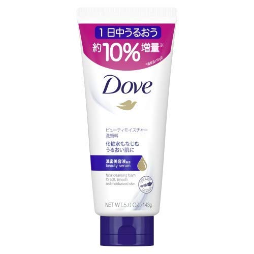 Rakuten - ダヴ ビューティモイスチャー 洗顔料 143g 増量品 × 2個セット